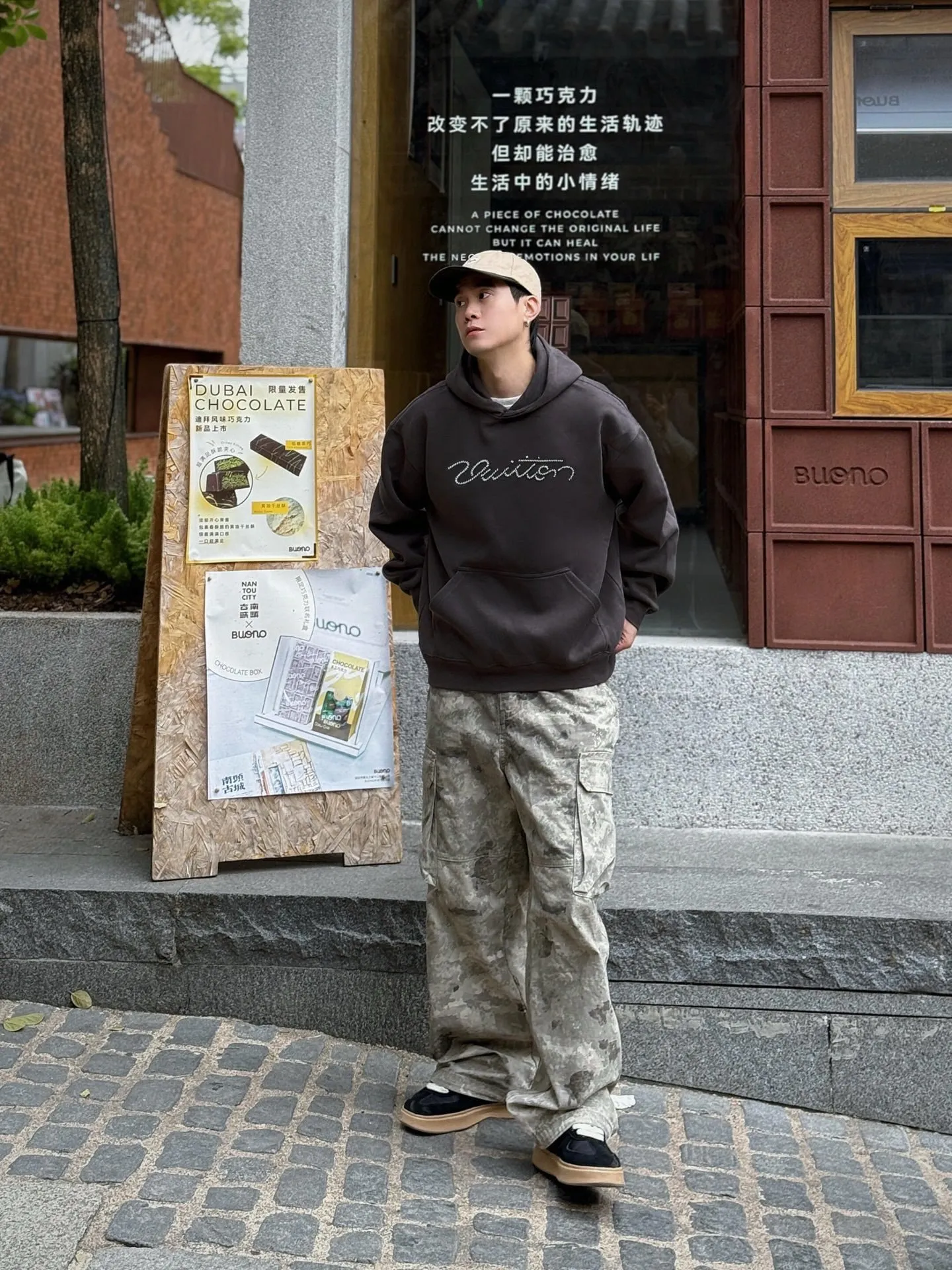 Louis Vuitton/Louis Vuitton beaded embroidered hooded sweatshirt